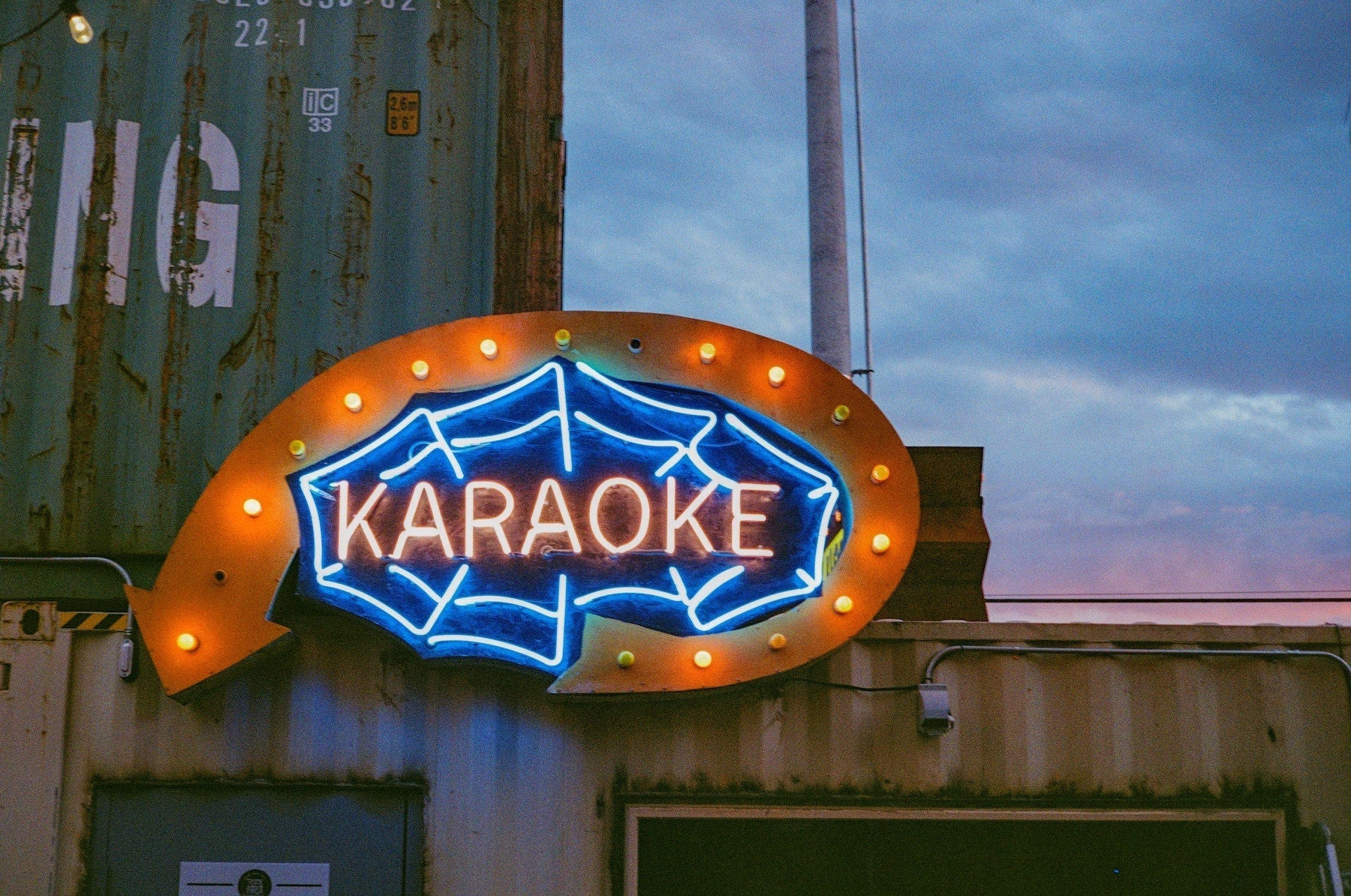 Get Pitch Perfect With These 8 Karaoke Games & Challenges - Antsy Labs