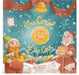 The Carol of the Coin (Book) - Paperback - Antsy Labs